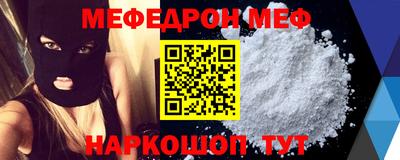 сатива Малгобек
