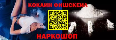 каннабис Мариинск