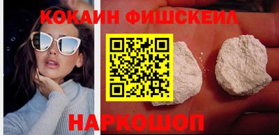 каннабис Мариинск