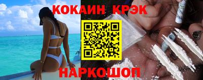сатива Малгобек