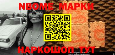 сатива Малгобек