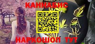 альфа пвп VHQ Малоярославец