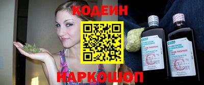 сатива Малгобек
