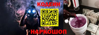 каннабис Мариинск
