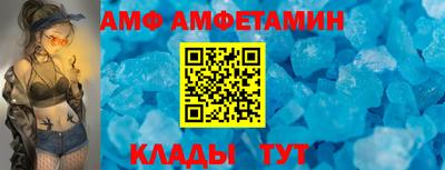 каннабис Мариинск