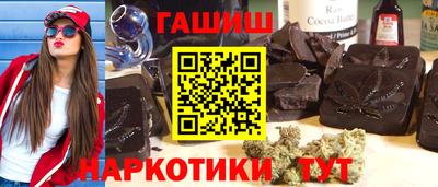 сатива Малгобек