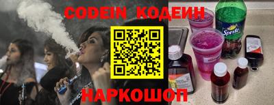 сатива Малгобек