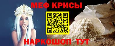 сатива Малгобек