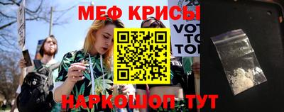 сатива Малгобек